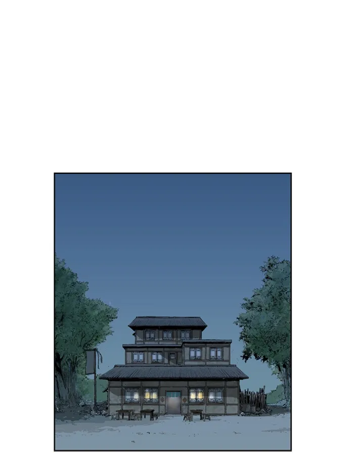 Read GOSU chapter 11 image 22 on Lezhin