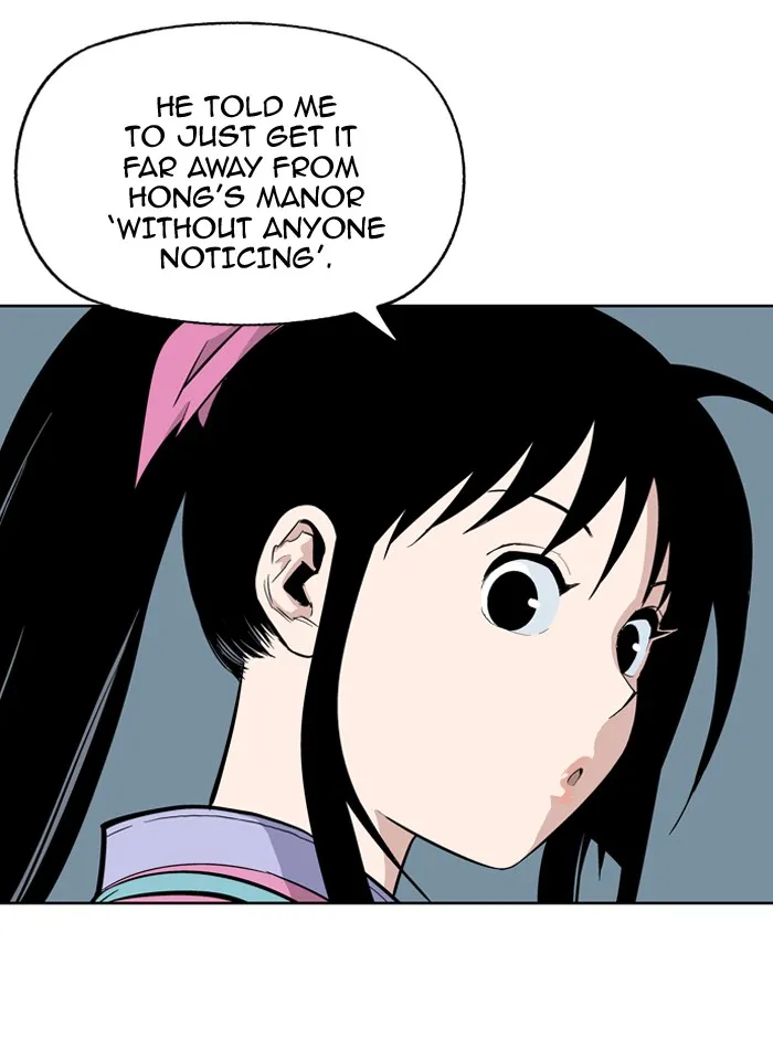Read GOSU chapter 11 image 27 on Lezhin