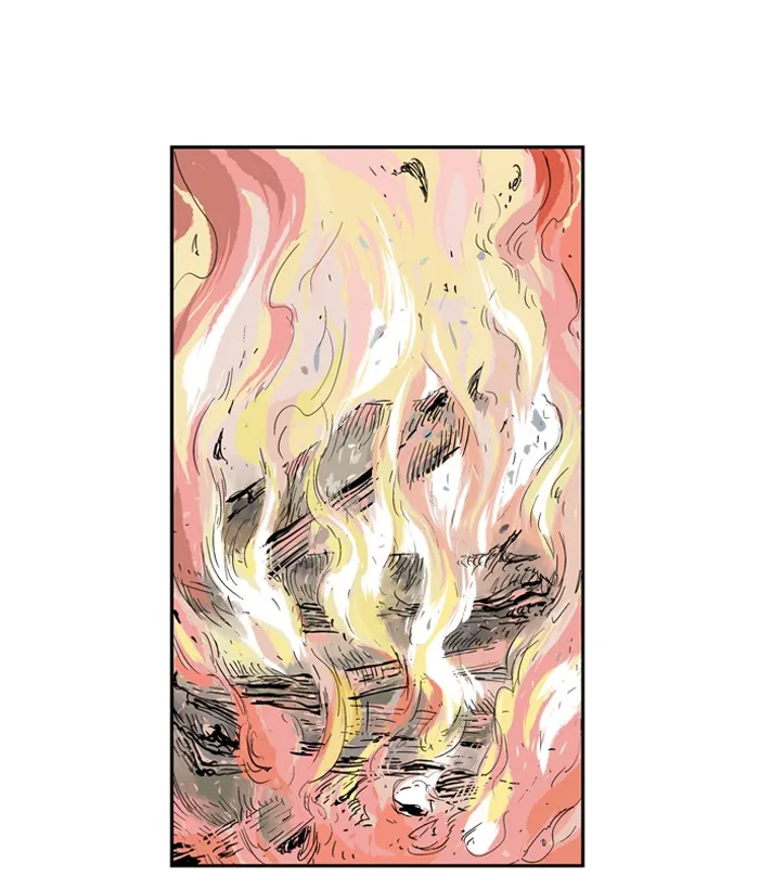 Read GOSU chapter 11 image 47 on Lezhin