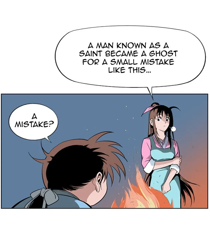 Read GOSU chapter 11 image 49 on Lezhin