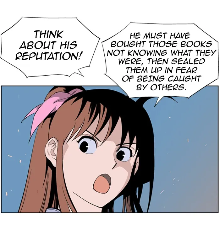 Read GOSU chapter 11 image 50 on Lezhin