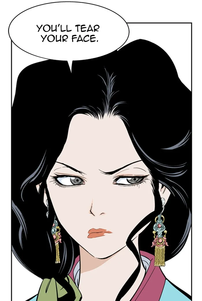 Read GOSU chapter 11 image 58 on Lezhin