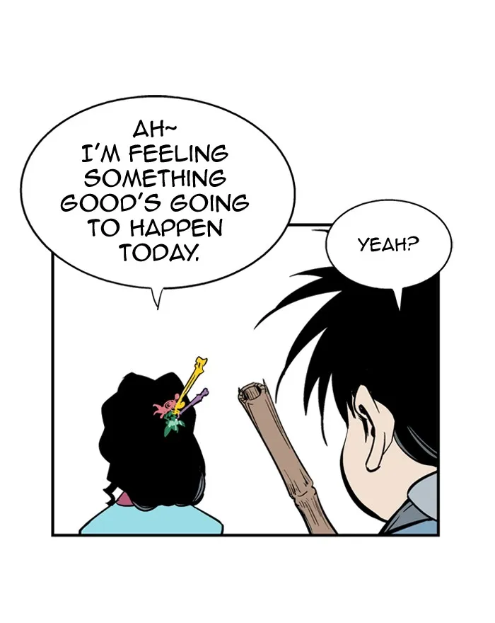 Read GOSU chapter 11 image 60 on Lezhin