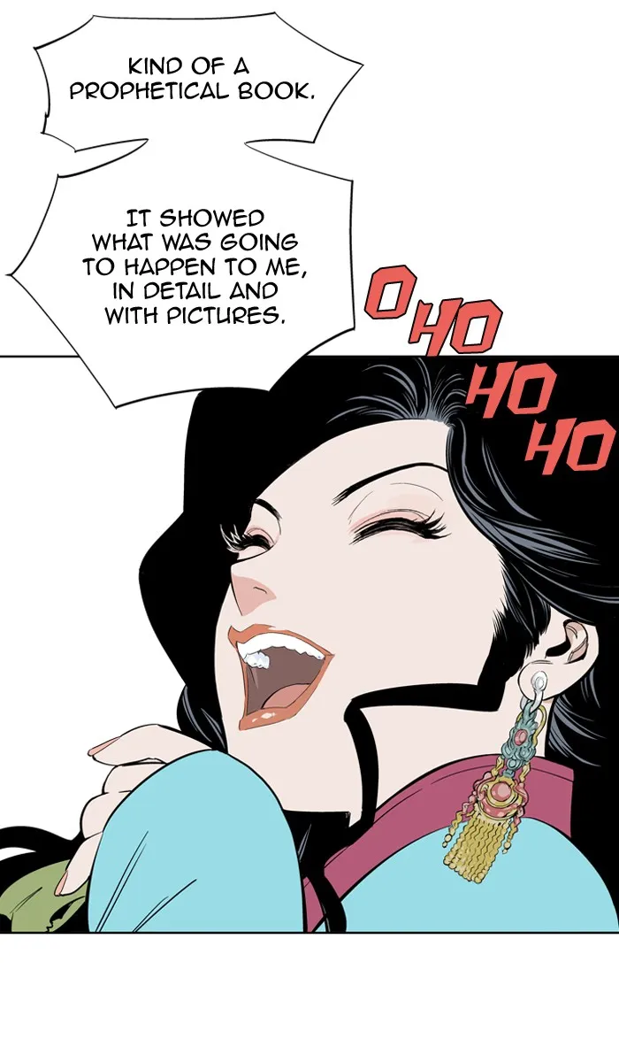 Read GOSU chapter 11 image 62 on Lezhin