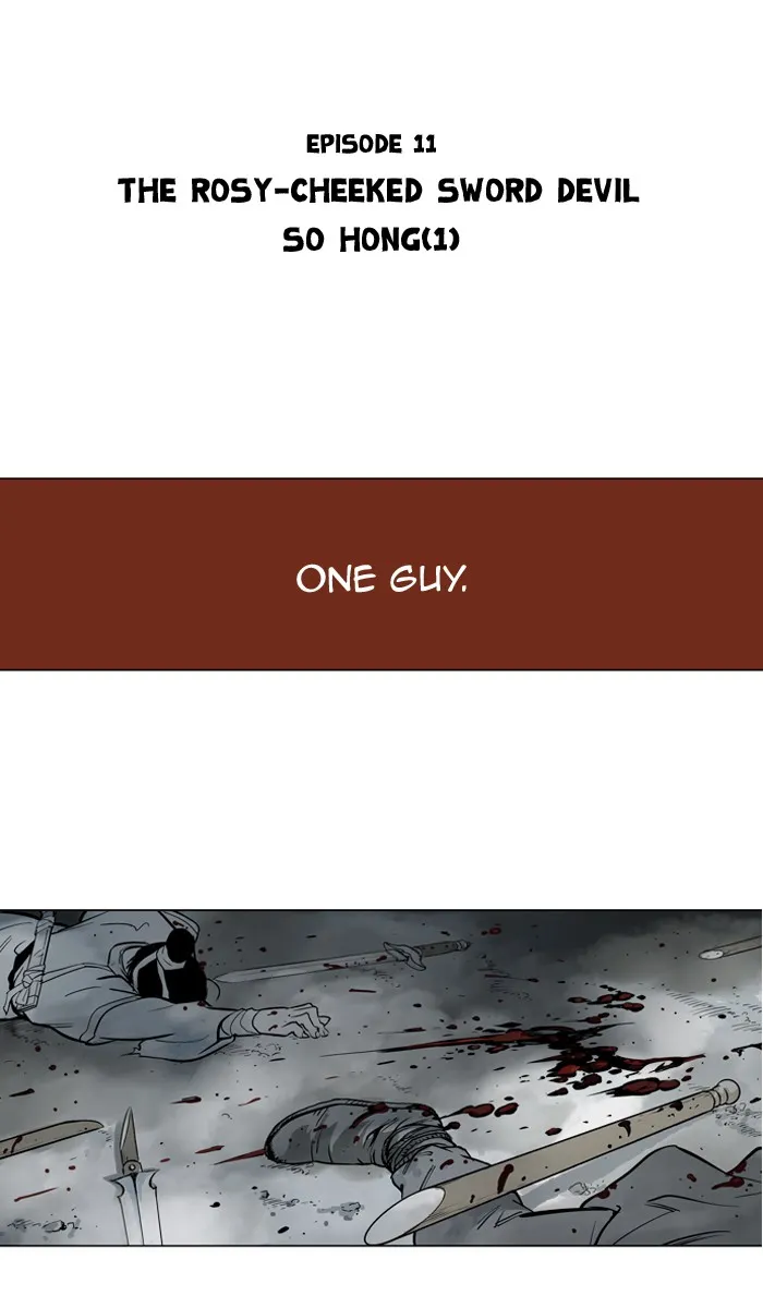 Read GOSU chapter 12 image 1 on Lezhin