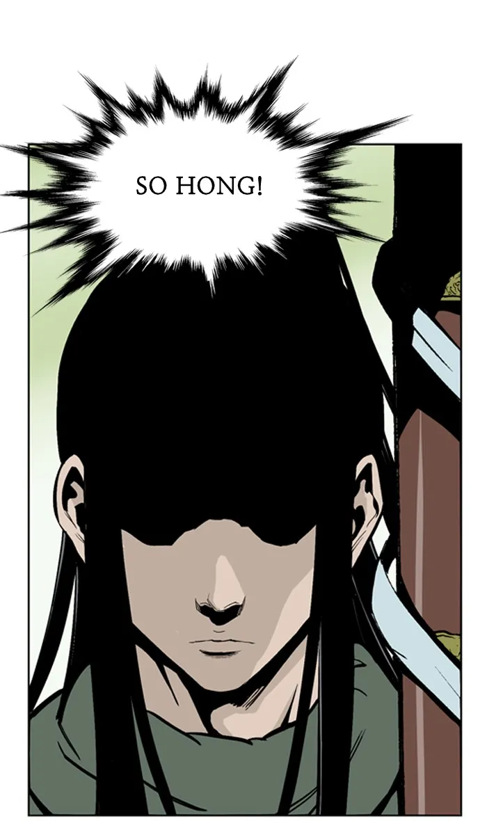 Read GOSU chapter 12 image 13 on Lezhin