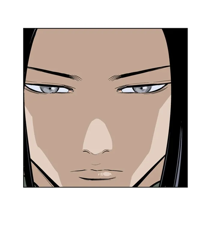 Read GOSU chapter 12 image 16 on Lezhin