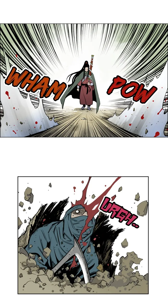 Read GOSU chapter 12 image 18 on Lezhin