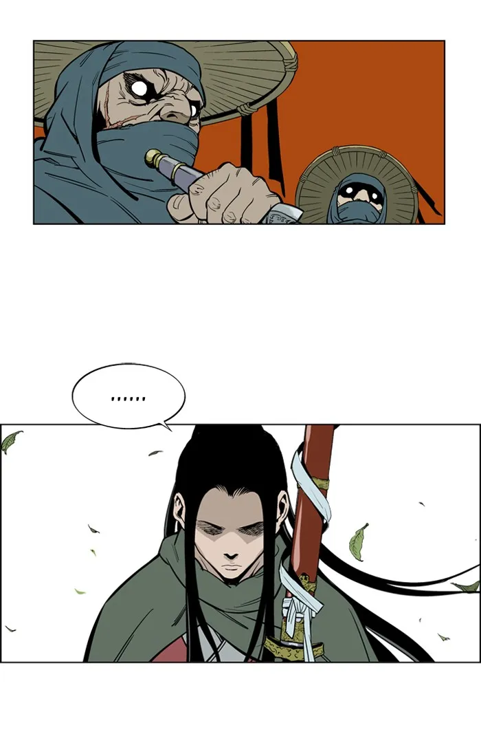 Read GOSU chapter 12 image 24 on Lezhin
