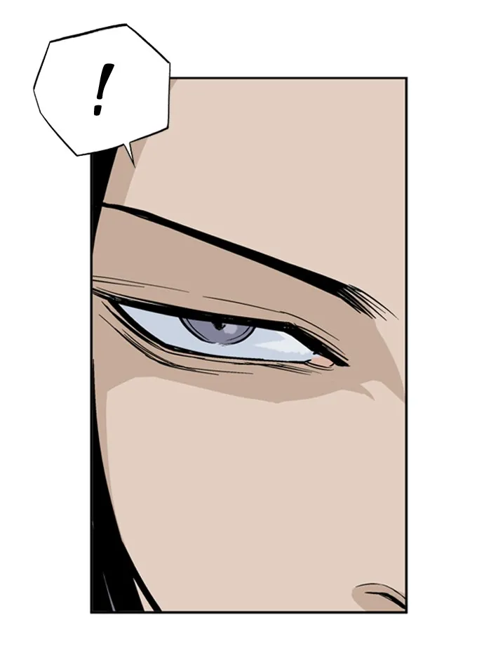 Read GOSU chapter 12 image 27 on Lezhin