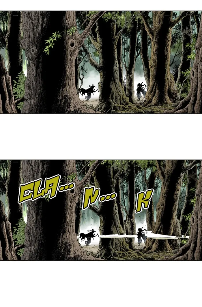Read GOSU chapter 12 image 37 on Lezhin