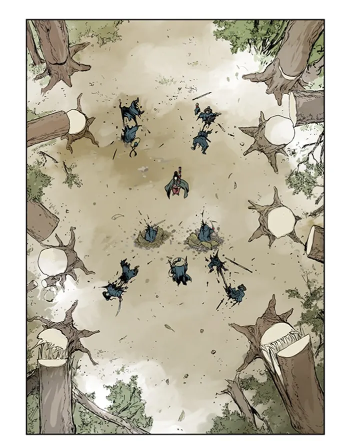 Read GOSU chapter 12 image 39 on Lezhin