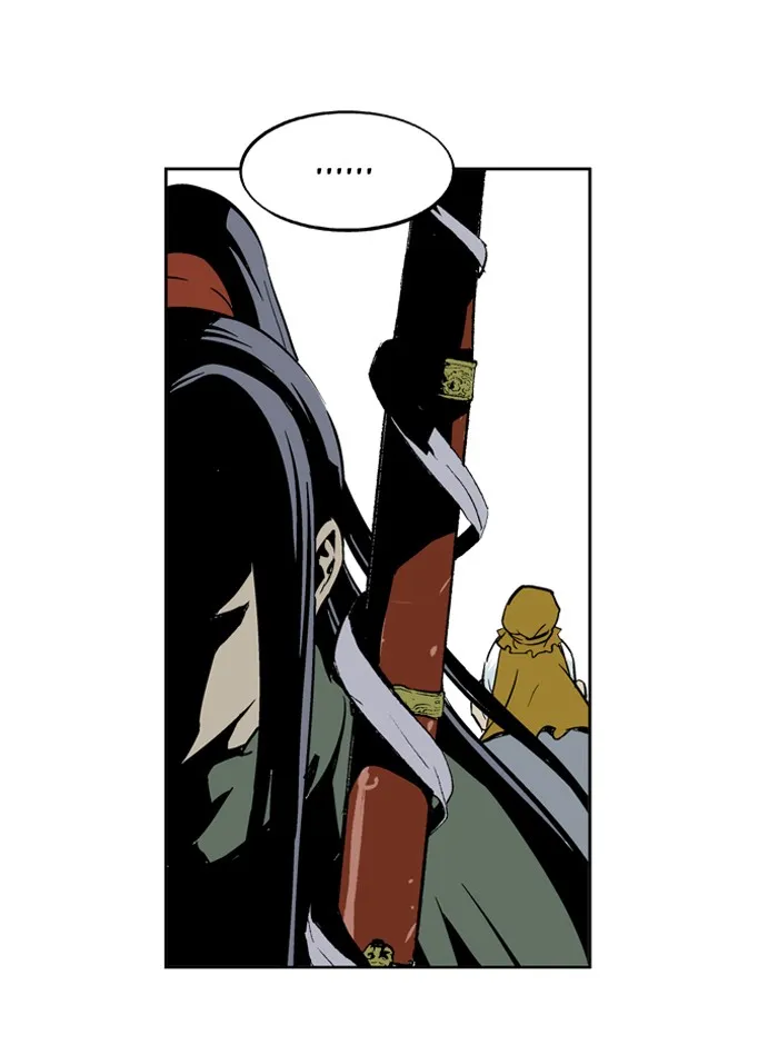 Read GOSU chapter 12 image 52 on Lezhin