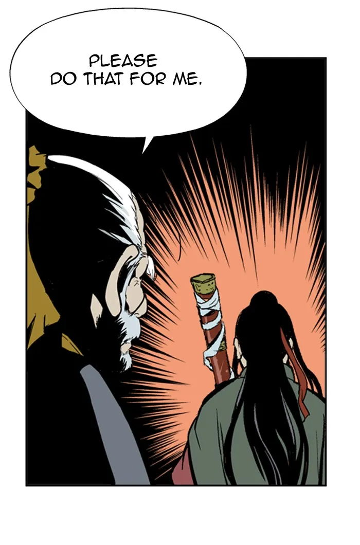 Read GOSU chapter 12 image 59 on Lezhin