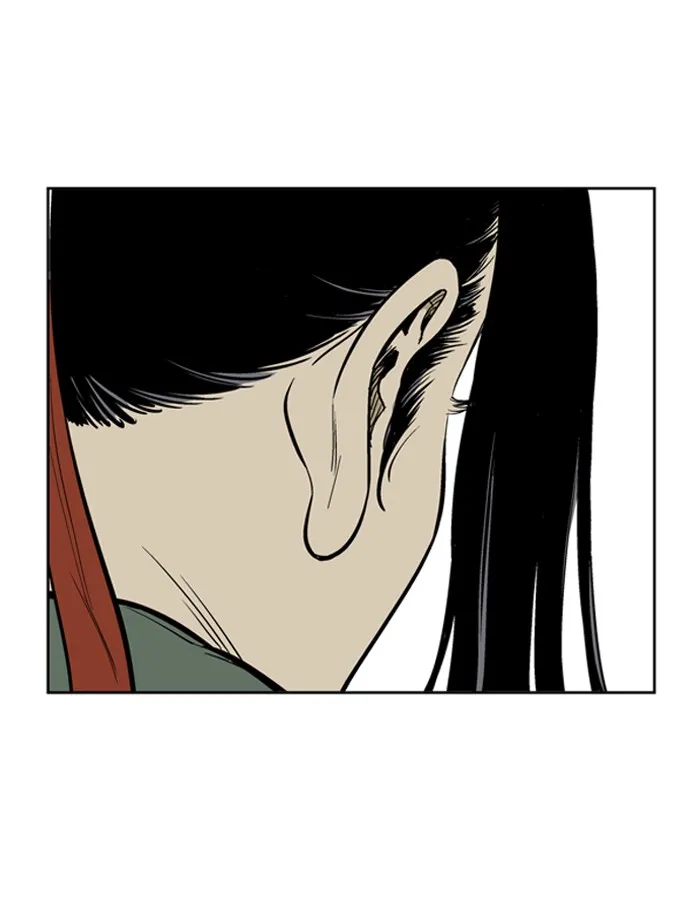 Read GOSU chapter 12 image 63 on Lezhin