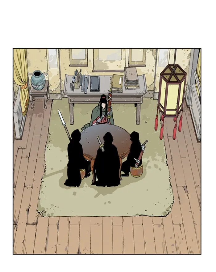 Read GOSU chapter 12 image 70 on Lezhin