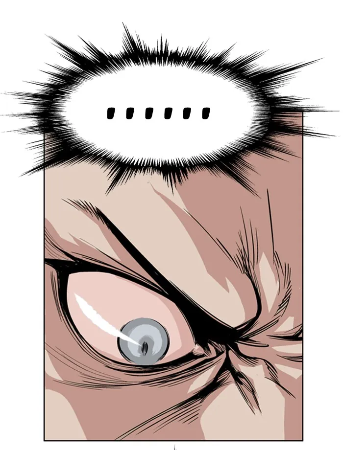 Read GOSU chapter 12 image 75 on Lezhin