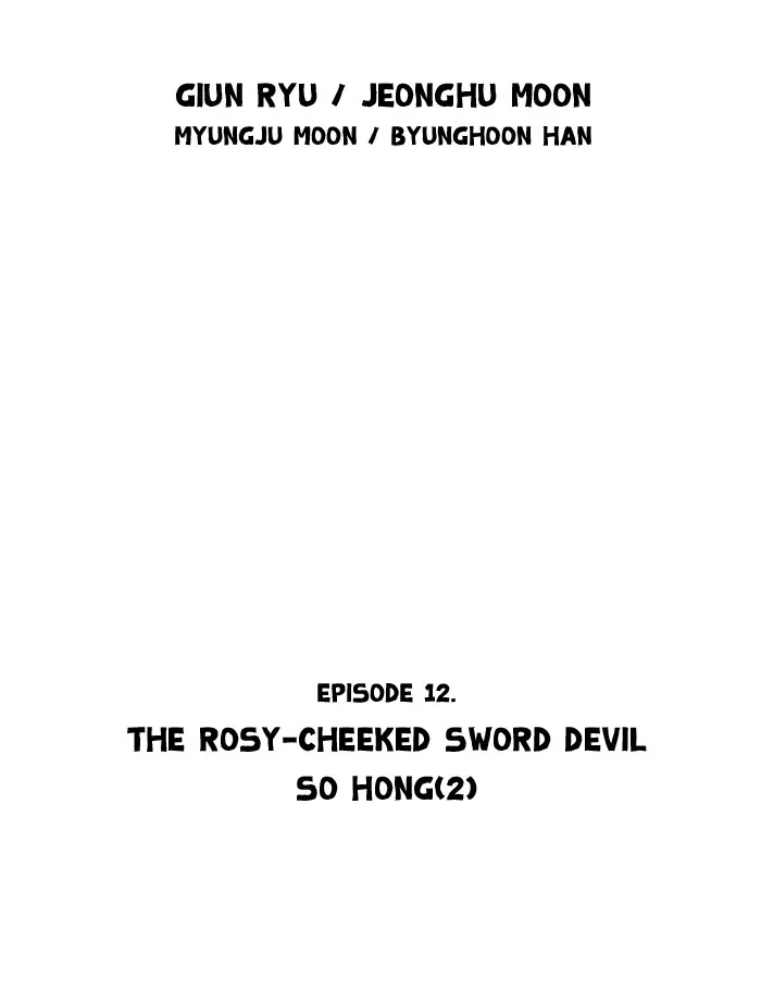 Read GOSU chapter 13 image 1 on Lezhin