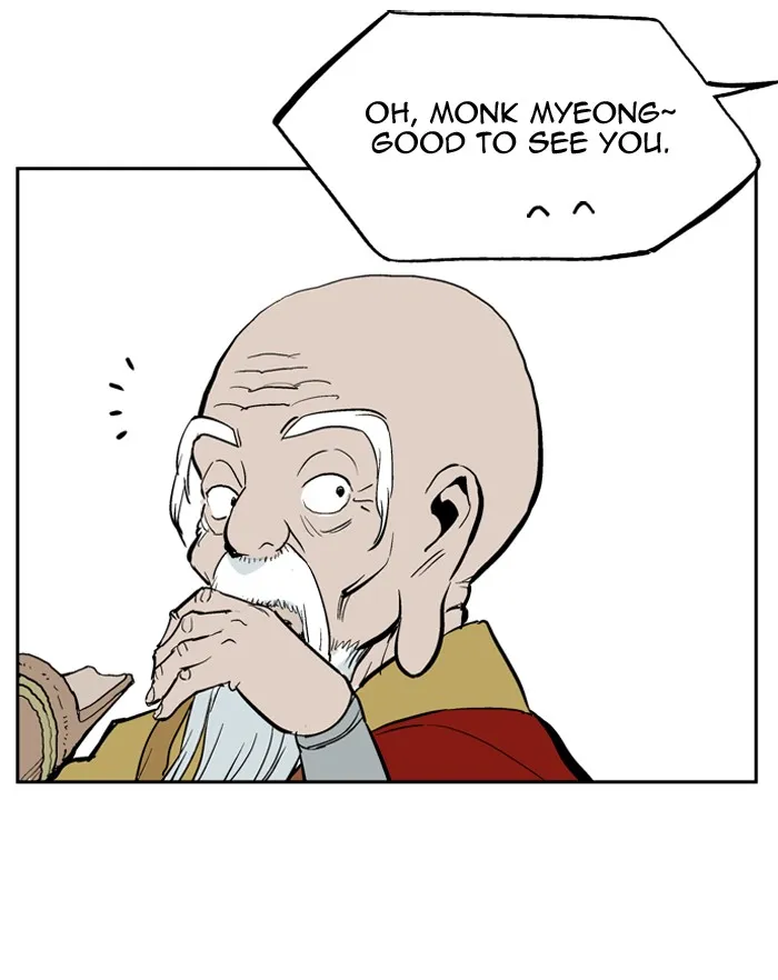 Read GOSU chapter 13 image 11 on Lezhin