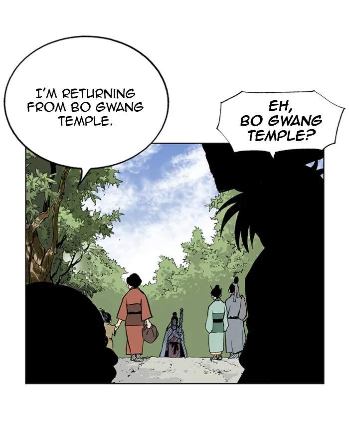 Read GOSU chapter 13 image 13 on Lezhin
