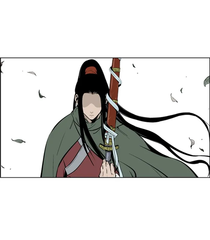 Read GOSU chapter 13 image 15 on Lezhin
