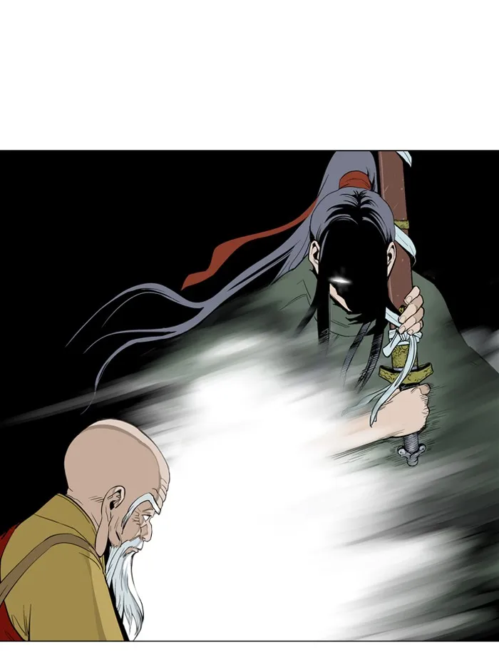 Read GOSU chapter 13 image 22 on Lezhin