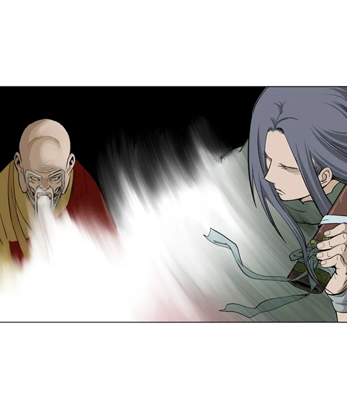 Read GOSU chapter 13 image 23 on Lezhin