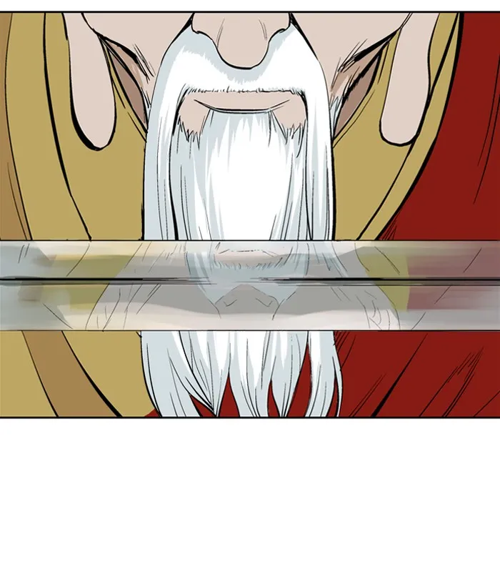 Read GOSU chapter 13 image 24 on Lezhin
