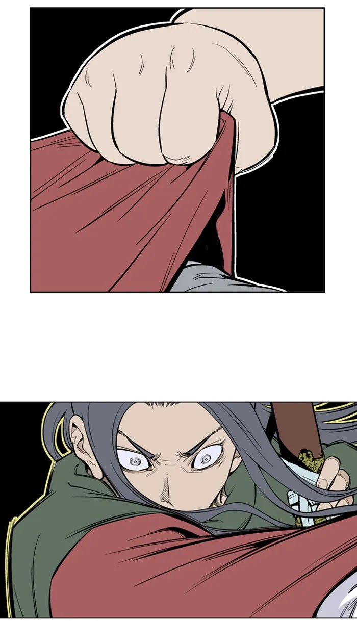 Read GOSU chapter 13 image 25 on Lezhin