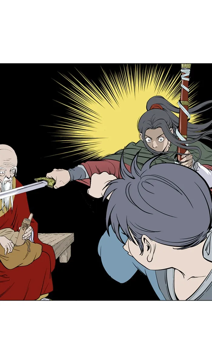 Read GOSU chapter 13 image 26 on Lezhin