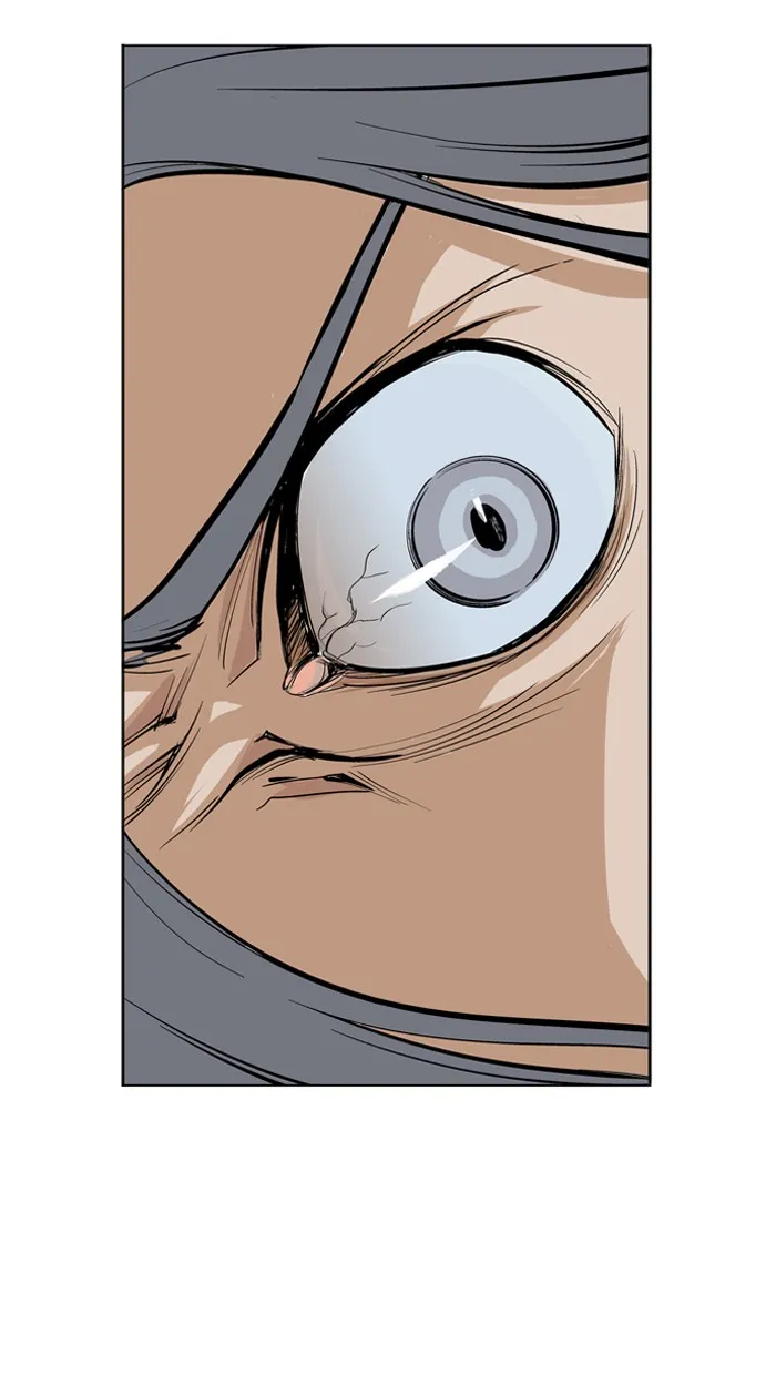 Read GOSU chapter 13 image 28 on Lezhin
