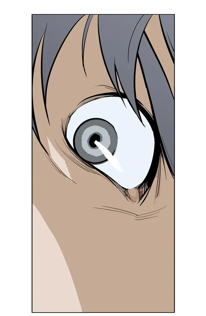 Read GOSU chapter 13 image 29 on Lezhin
