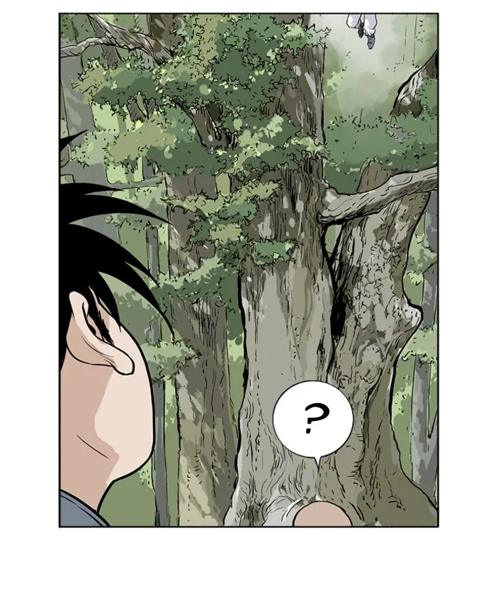 Read GOSU chapter 13 image 33 on Lezhin