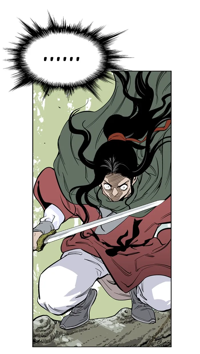 Read GOSU chapter 13 image 35 on Lezhin