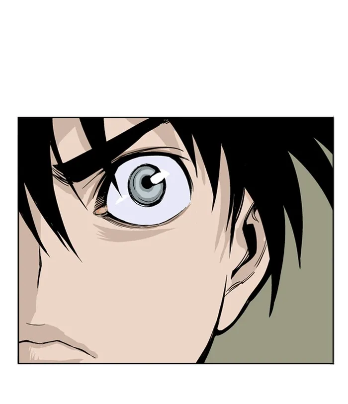 Read GOSU chapter 13 image 36 on Lezhin