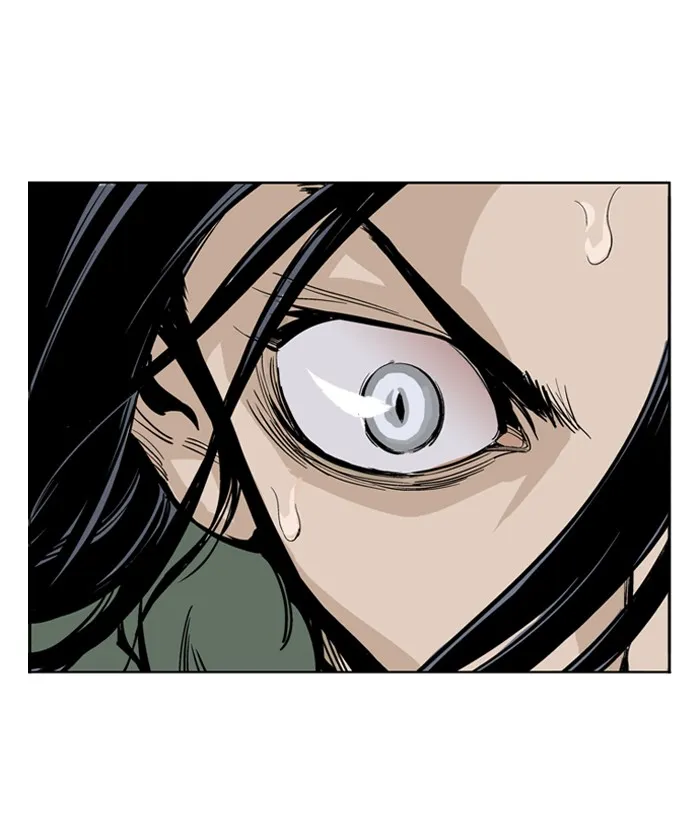 Read GOSU chapter 13 image 37 on Lezhin