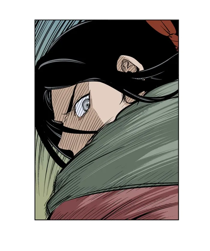 Read GOSU chapter 13 image 38 on Lezhin