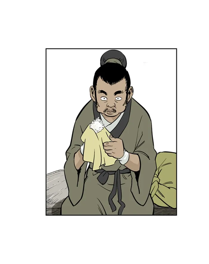 Read GOSU chapter 13 image 4 on Lezhin