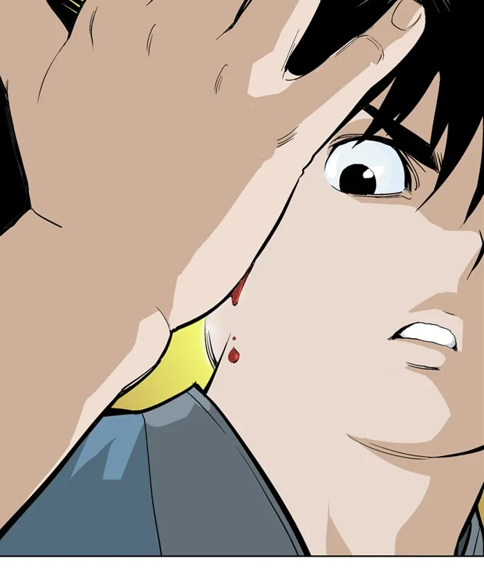 Read GOSU chapter 13 image 46 on Lezhin