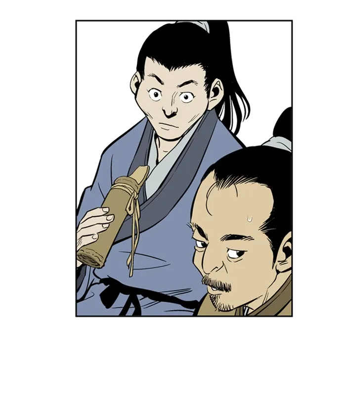 Read GOSU chapter 13 image 5 on Lezhin
