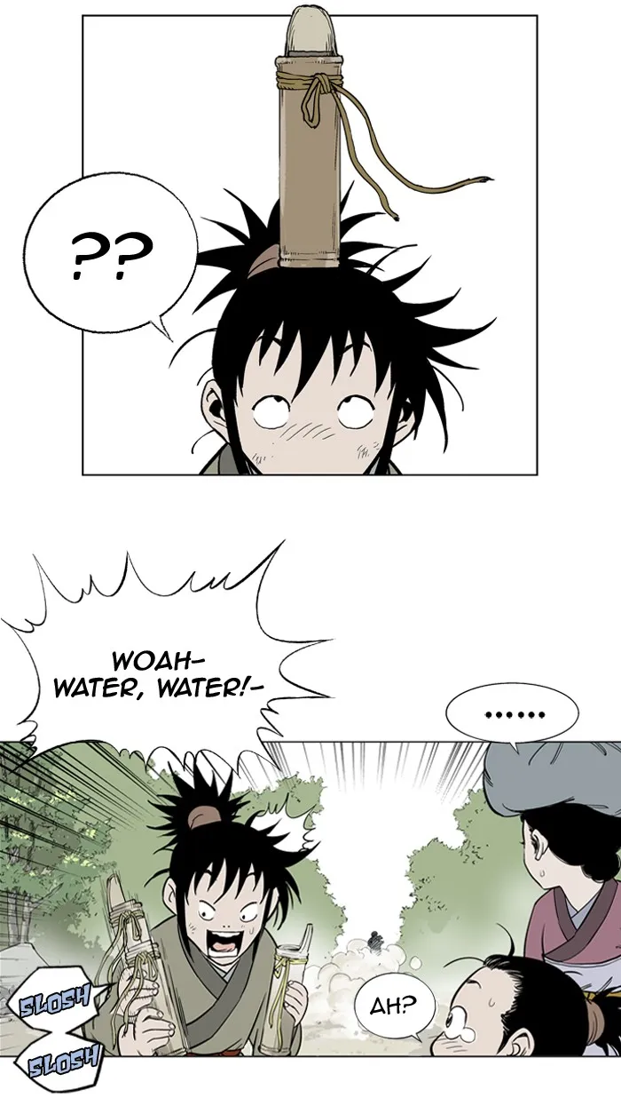 Read GOSU chapter 13 image 53 on Lezhin