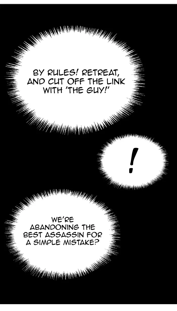 Read GOSU chapter 13 image 59 on Lezhin