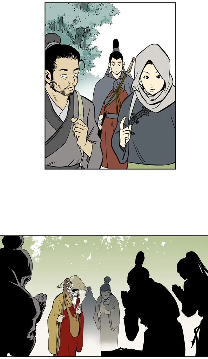Read GOSU chapter 13 image 6 on Lezhin
