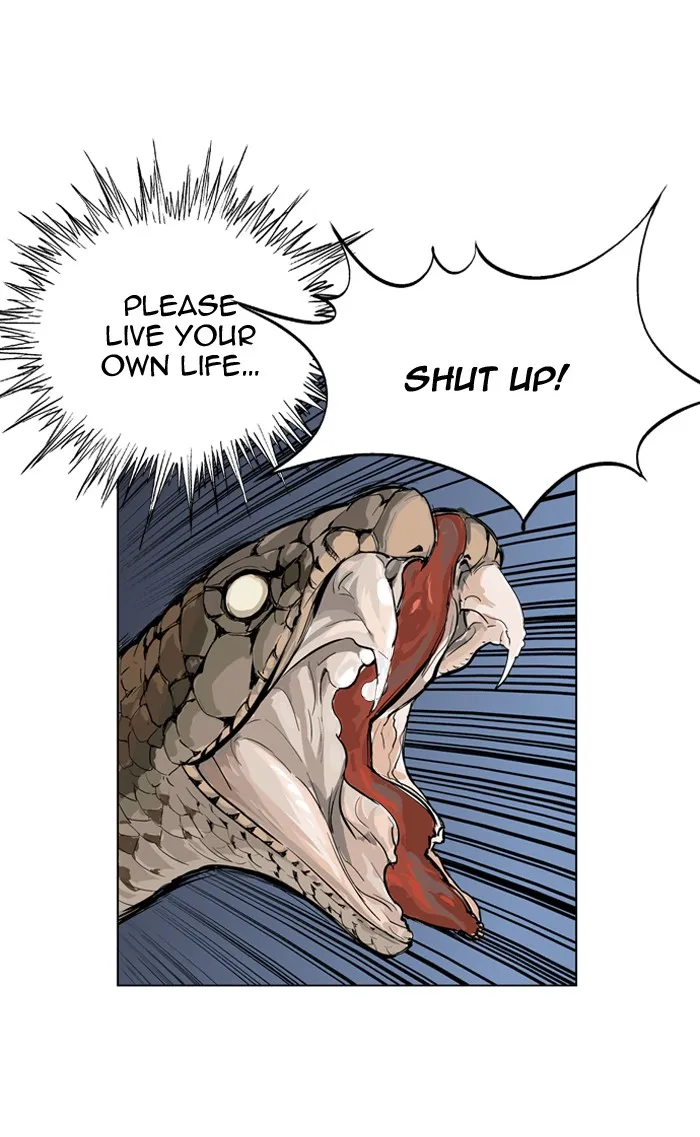 Read GOSU chapter 13 image 65 on Lezhin