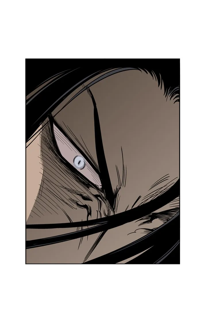 Read GOSU chapter 13 image 70 on Lezhin