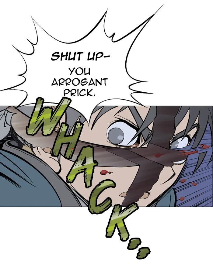 Read GOSU chapter 13 image 72 on Lezhin