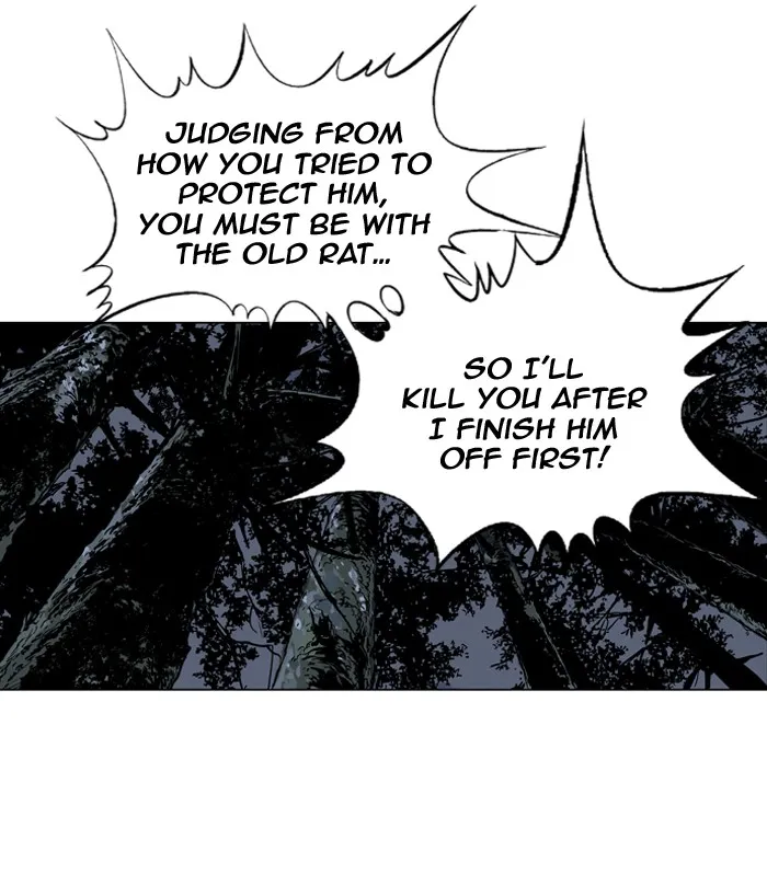 Read GOSU chapter 13 image 76 on Lezhin