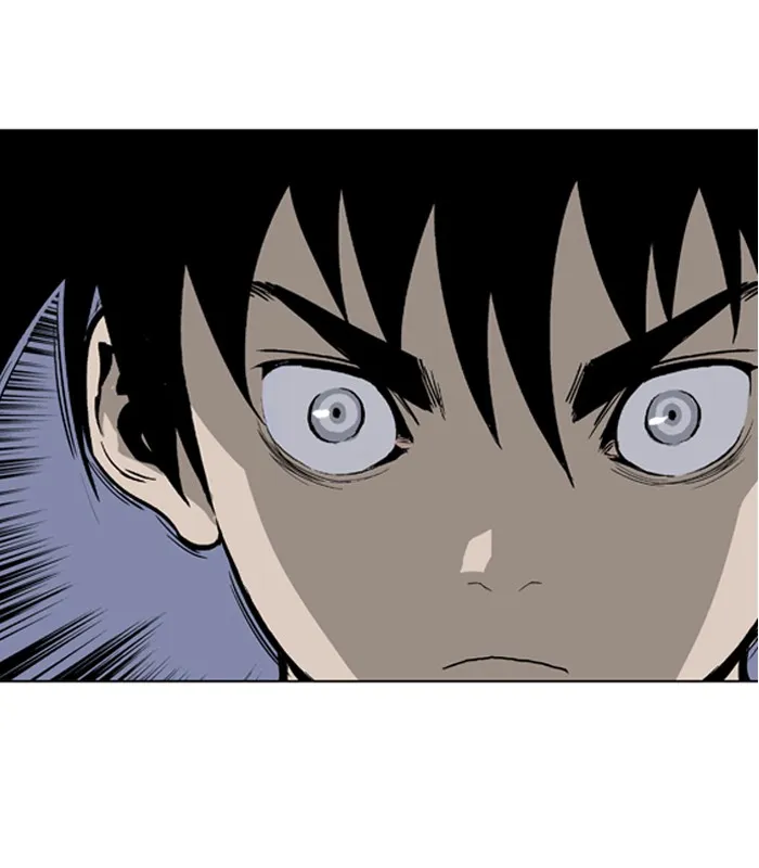 Read GOSU chapter 13 image 77 on Lezhin