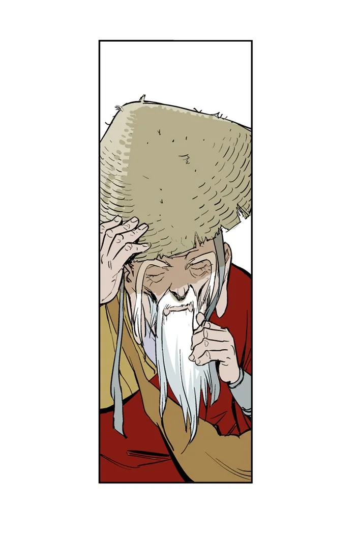 Read GOSU chapter 13 image 8 on Lezhin