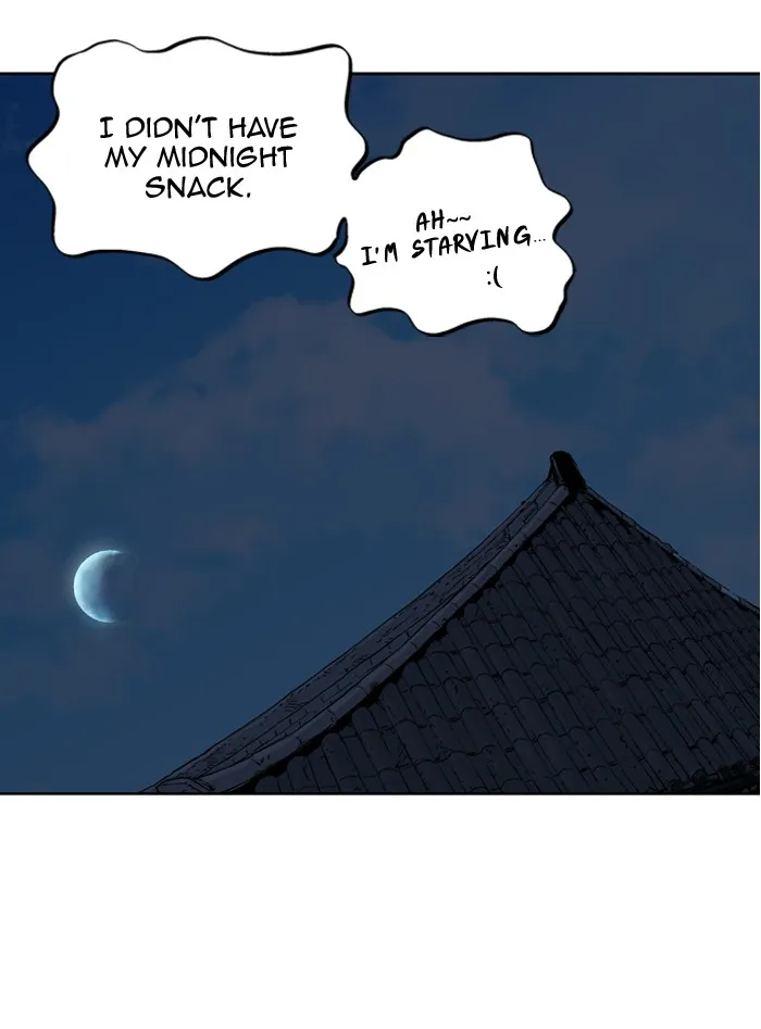 Read GOSU chapter 13 image 81 on Lezhin